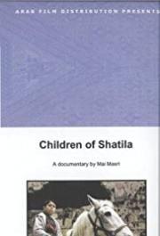 Children of Shatila