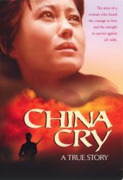 China Cry: A True Story
