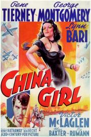 China Girl