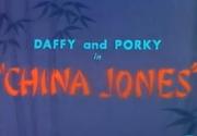 China Jones