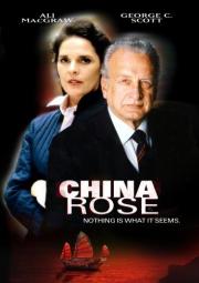 China Rose