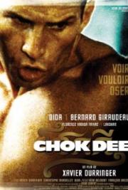 Chok-Dee