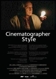 Cinematographer Style