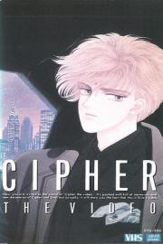 Cipher