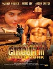 Circuit III: Street Monk