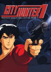 City Hunter