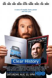 Clear History