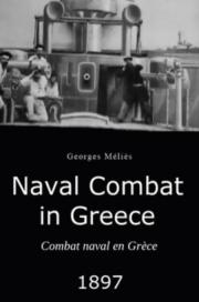 Combat naval en Grèce