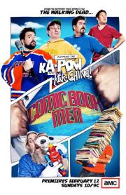 Comic Book Men