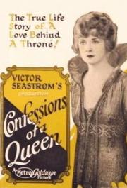 Confessions of a Queen