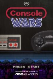 Console Wars