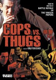 Cops vs. Thugs