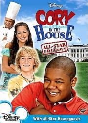 Cory in the House