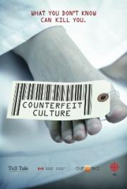Counterfeit Culture