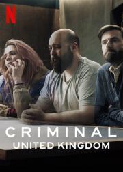 Criminal: UK