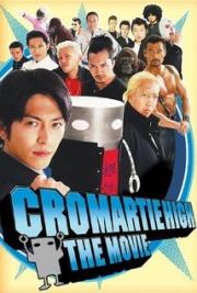 Cromartie High - The Movie