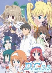 D.C.S.S.: Da Capo Second Season