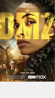 DMZ