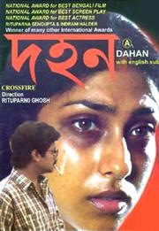 Dahan