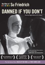 Damned If You Don\