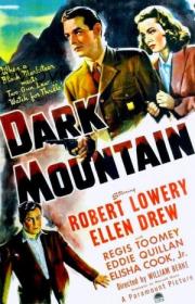 Dark Mountain