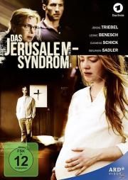 Das Jerusalem-Syndrom