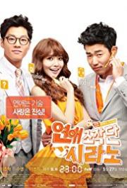 Dating Agency: Cyrano