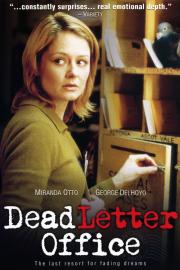 Dead Letter Office