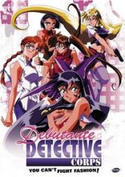 Debutante Detective Corps