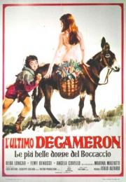 Decameron n. 3 - Le più belle donne del Boccaccio