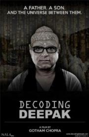 Decoding Deepak