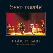 Deep Purple: Made in Japan