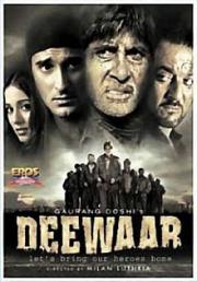 Deewaar: Let\