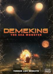 Demekingu