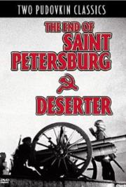 Deserter