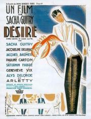Désiré