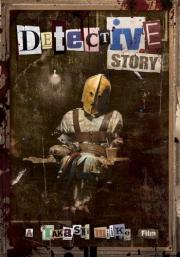 Detective Story