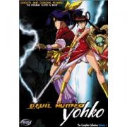 Devil Hunter Yohko 3