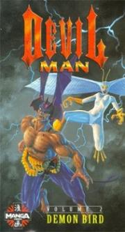 Devil Man - Volume 2: Demon Bird