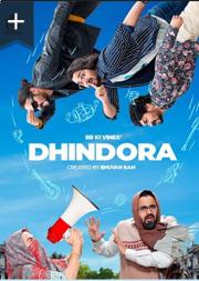 Dhindora