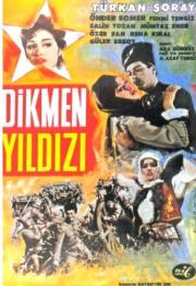 Dikmen Yıldızı