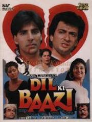 Dil Ki Baazi