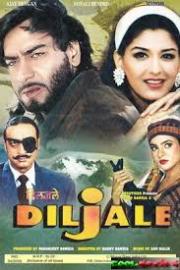 Diljale