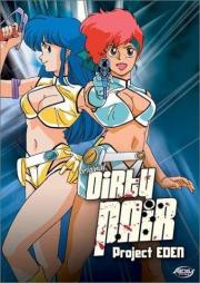 Dirty Pair