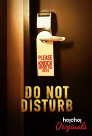 Do Not Disturb
