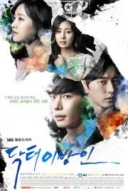 Doctor Stranger