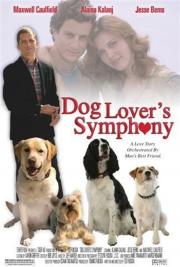Dog Lover\