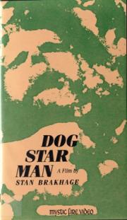 Dog Star Man: Part II