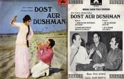 Dost Aur Dushman