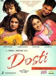 Dosti: Friends Forever